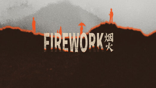 Firework