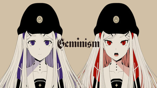 Geminism