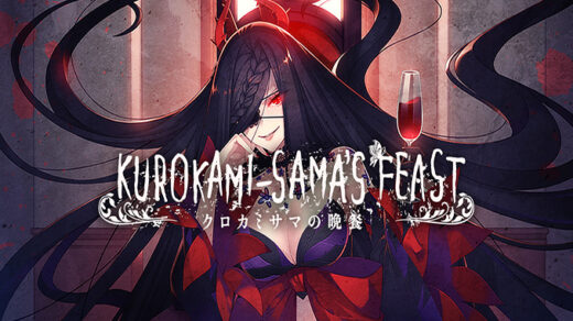 Kurokami-sama's Feast
