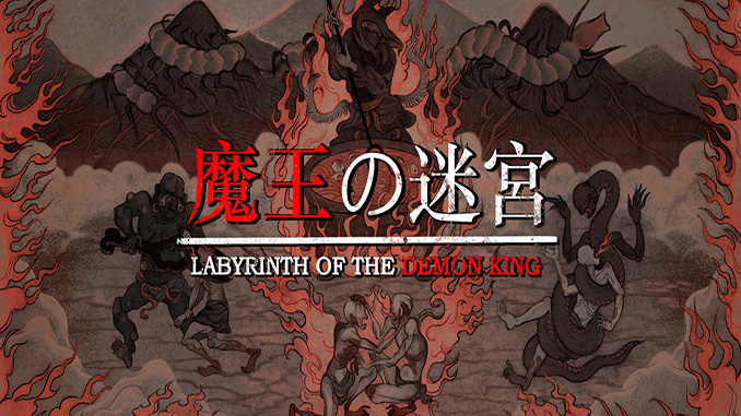 Labyrinth Of The Demon King