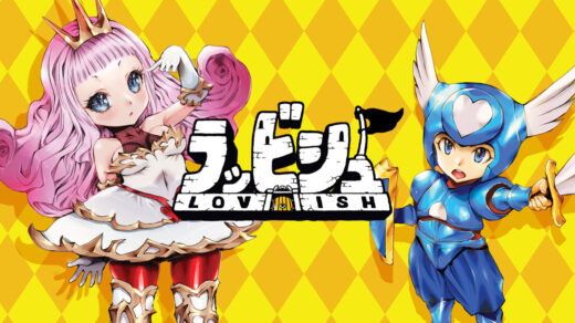 Lovish