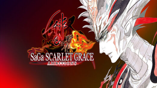 SaGa SCARLET GRACE: AMBITIONS