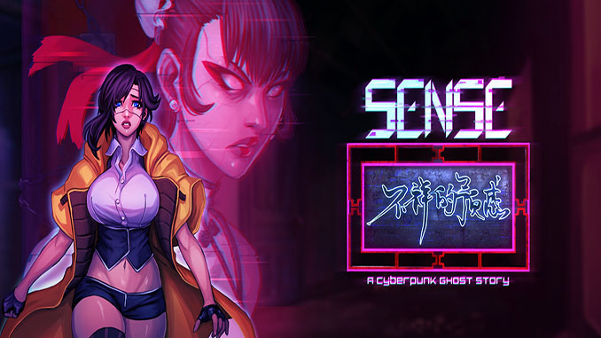 Sense - 不祥的预感: A Cyberpunk Ghost Story